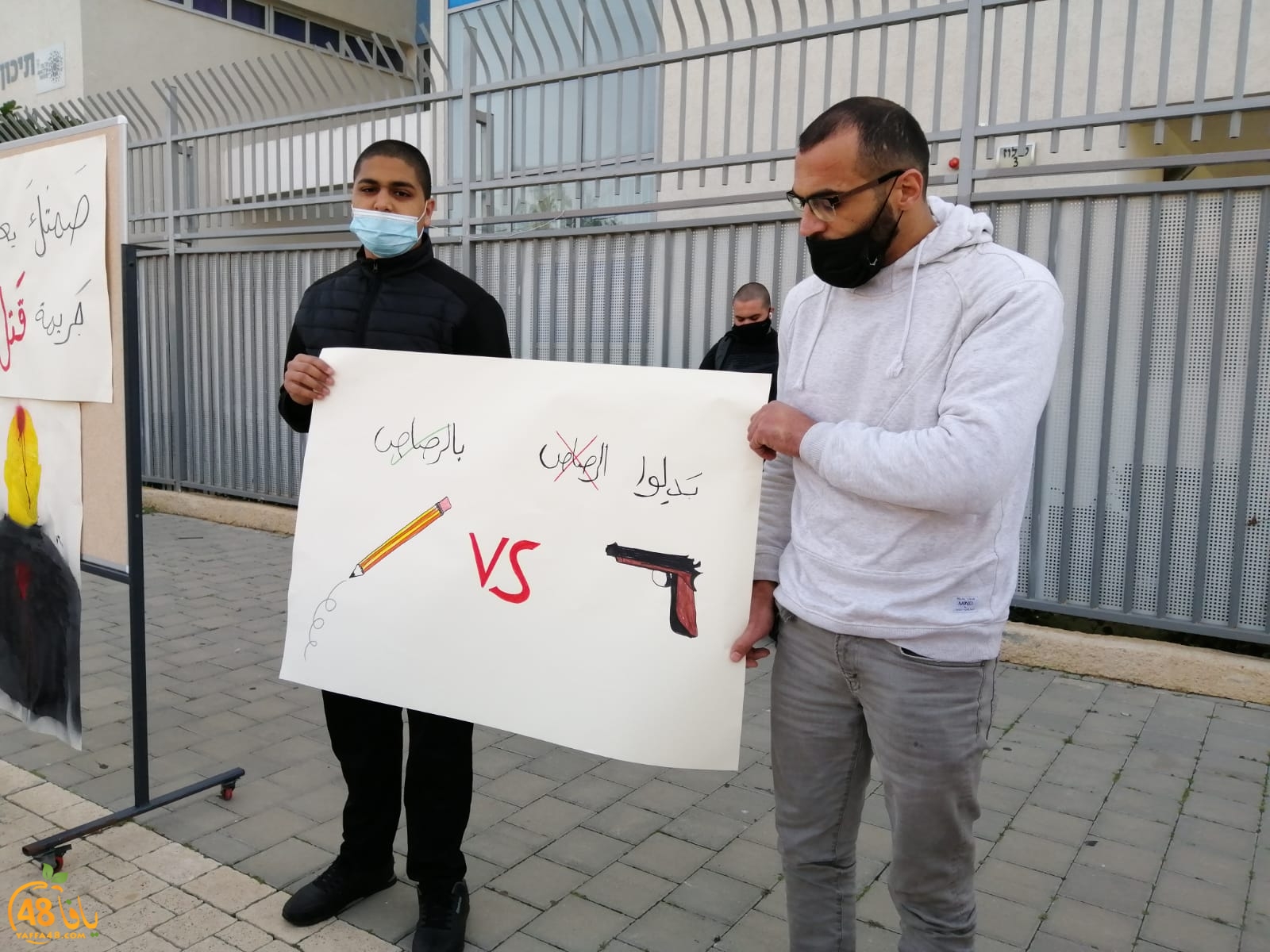 WhatsApp Image 2021-01-26 at 8.14.38 AM.jpeg